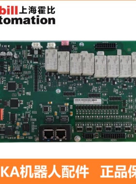 KUKA库卡机器人00161116 C4控制柜 SIB安全板00-161-116 议价