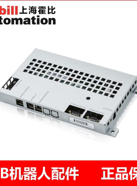 ABB机器人计算机板DSQC668轴计算3HAC029157-001 SMB控制主板现货