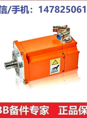 MU400 3HAC040658-001 002 ABB机器人外轴电机 行走轴 马达