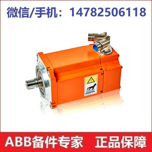 外轴电机行走轴马达ABB机器人