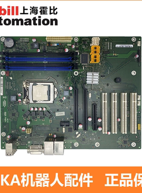 KUKA 00-217-026 库卡机器人KCP4 C4 KRC4主机主板 00217026 议价