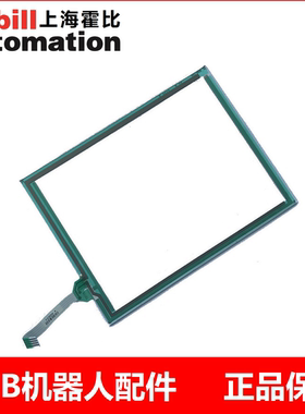 ABB机器人示教器DSQC679触摸屏AST-065B外屏触摸板3HAC028357-001
