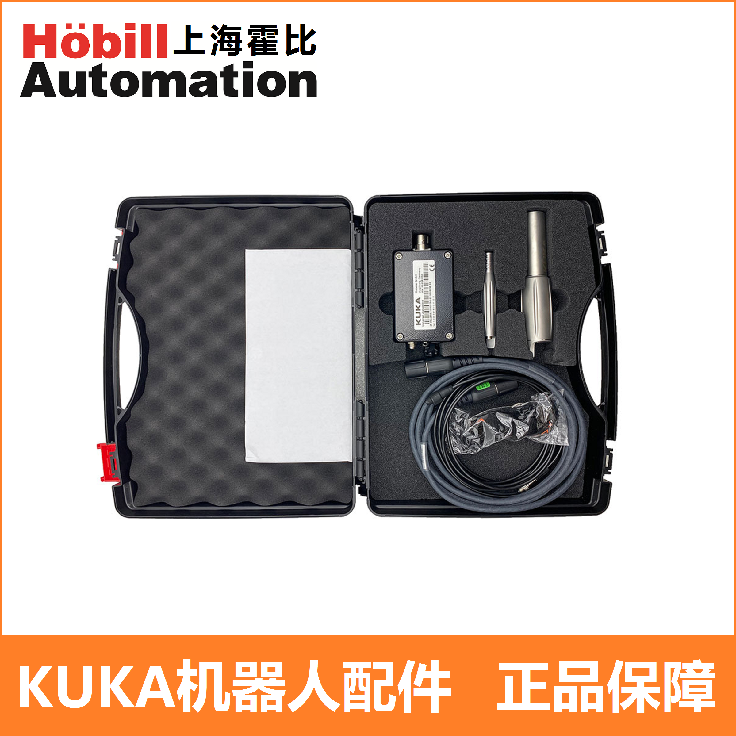 KUKA库卡调零点位校正仪