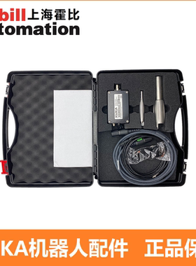 00228936 KUKA库卡调零点位校正仪SEMD/MEMD大小头00-228-936议价