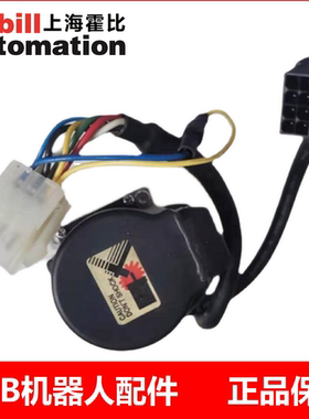 ABB机器人 IRB1200五轴电机 3HAC045978-001 3HAC044516-001