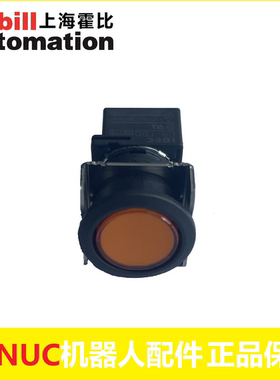 FANUC发那科机器人控制柜橙色橘色红色故障报警指示灯现货