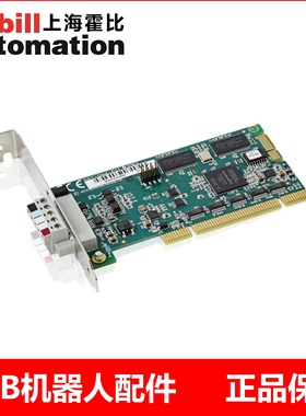 ABB机器人配件DSQC697  DeviceNet板 3HAC037084-001机器人通讯板