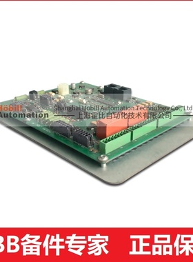 ABB机器人备件 DSQC400安全板 3HAC030162-001 ABB机器人备件销售
