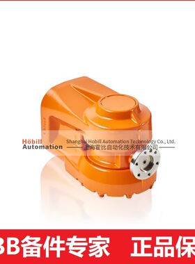ABB机器人手腕 IRB2400 2600手腕单元3HAB9398-1 ABB机器人备件