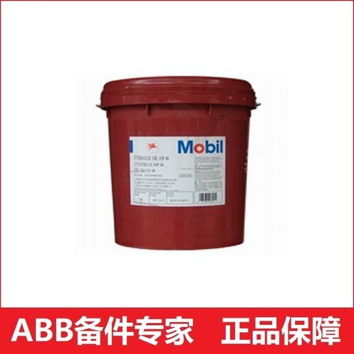 机器人保养油变速箱润滑油ABB