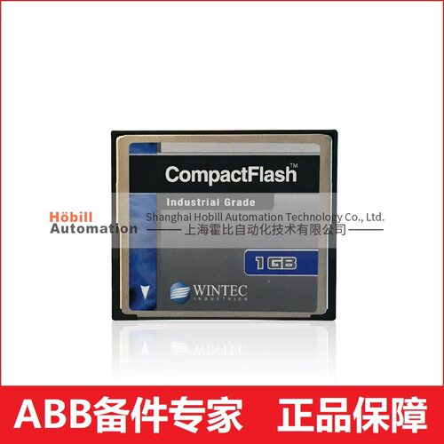 存储卡CF卡S4+IRC5ABB机器人