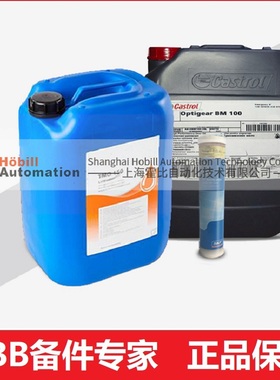 ABB机器人 IRB760 机器人 润滑油 油脂包 保养套餐 CNCS-M-O-760