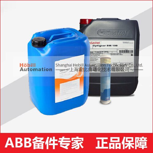 润滑油脂保养套餐ABB机器人