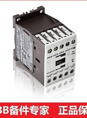 ABB机器人 外部轴 控制专用接触器 3HEA800447-001