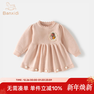 女童连衣裙春秋洋气宝宝公主裙周岁礼服婴儿裙子儿童针织裙秋冬季
