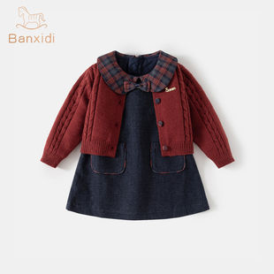 女童连衣裙秋冬新款洋气儿童公主裙开衫套装宝宝周岁礼服过年裙子