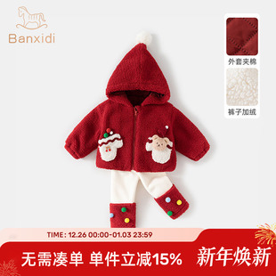 女童套装冬装新款洋气儿童拜年衣服宝宝婴儿周岁礼服秋冬季小童装