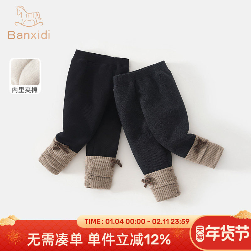 Ůͯ��׿㶬װ2025�¿�����޺������޿��ͯ���ޱ�ů���Ӷ��� 55Ԫ