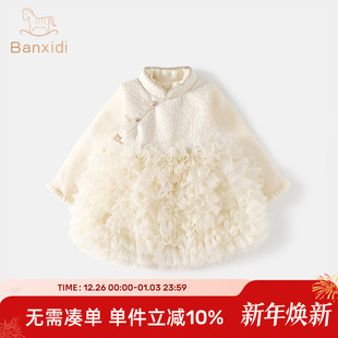 女童连衣裙秋冬装儿童国风公主裙周岁女宝宝礼服加绒网纱裙子套装