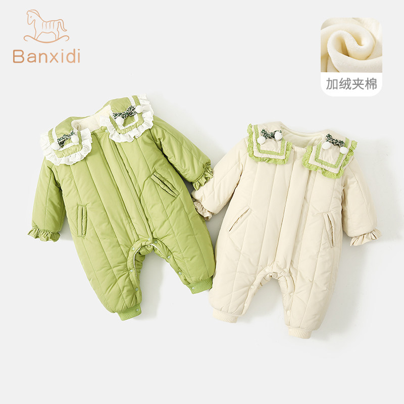 婴儿衣服冬装新生女宝宝连体衣满月哈衣加绒加厚夹棉冬季外出棉服
