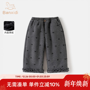 女童裤子冬装2025新款宝宝加绒加厚休闲长裤秋冬款儿童保暖直筒裤