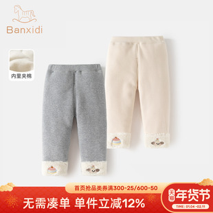 女童裤子秋冬款2025新款洋气宝宝夹棉棉裤冬装儿童加厚保暖打底裤