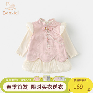 女童春装连衣裙婴儿宝宝国风汉服裙子套装周岁礼服儿童过年公主裙