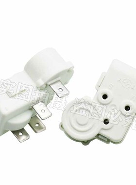 冰箱冰柜压缩机PTC启动器一体化过载保护器ZHB40-105P15