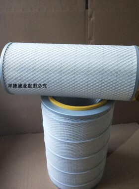 K2850K3046K3052适用 德龙东风大力神 霸龙欧曼红岩金刚空气滤芯