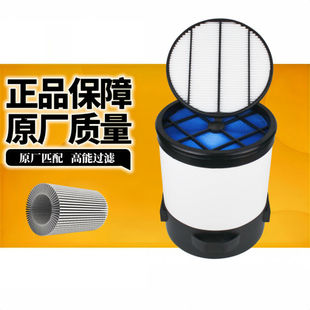 适配欧曼四代新款欧曼银河5七纳米蜂窝空气滤芯A611900000254空滤