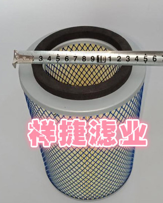K1522空气滤清器 双通孔 两头通 水泥车打灰滤芯 空压机空气滤芯