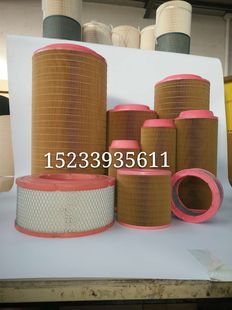 常用螺杆空压机空气过滤器滤芯空滤C1140C1250C14200C16400C20500