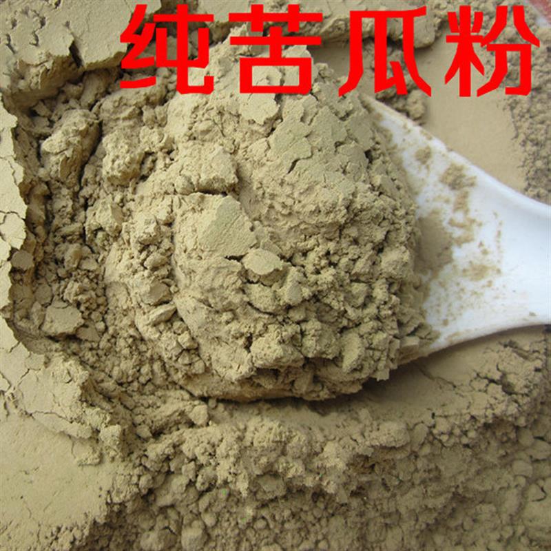 供应苦瓜粉新鲜食用脱水青苦瓜粉果蔬粉可代加健康清热