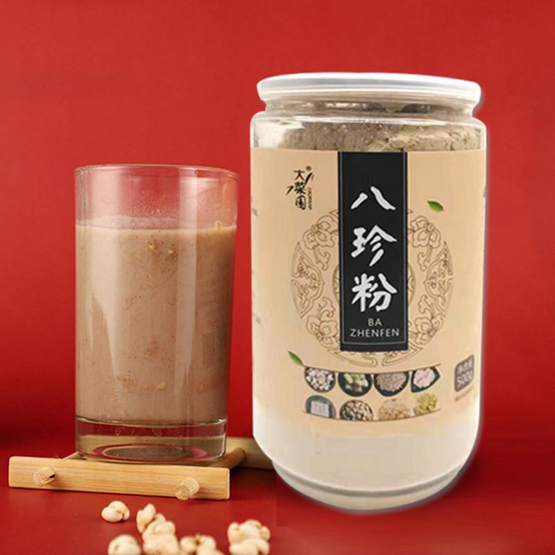 八珍粉400克罐装莲子芡实薏仁茯苓粉白扁豆粉饱腹五谷代餐粉
