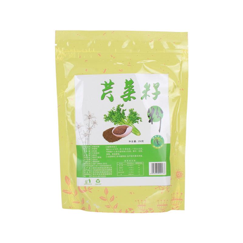 细熟芹菜籽粉纯芹菜子粉袋装营养粉代餐早餐粥固体饮料加工