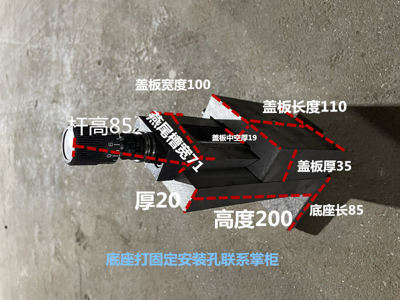 SHENGDA 수직 더브테일 그루브 슬라이더 리프트 스크류 캐리지 수직 컬럼 슬라이드 기계식 가이드 레일 직각 작업대