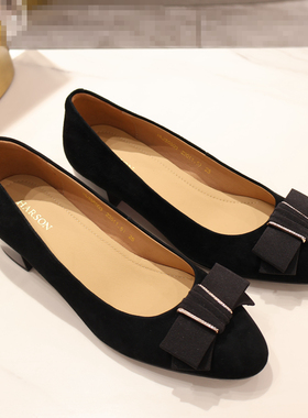 HL256503 HARSON哈森2025年秋款舒适粗低跟 单鞋 商场专柜同款