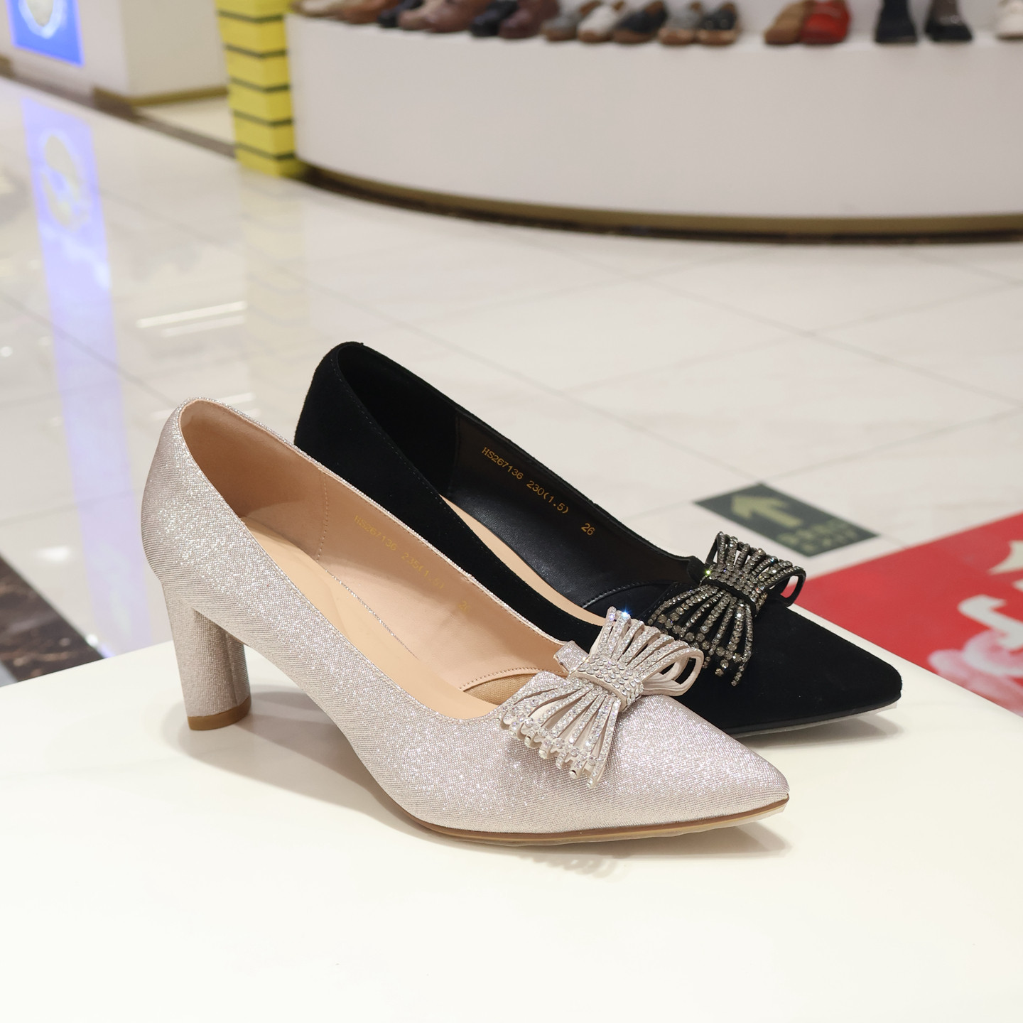 HS267136  HARSON哈森女鞋  2026年春 粗高跟 单鞋 商场专柜同款,女鞋,婚鞋,淘宝优惠券,粉丝福利购,淘宝优惠卷