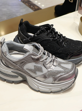 HCL251606 HARSON哈森2025年秋冬老爹鞋 商场专柜同款