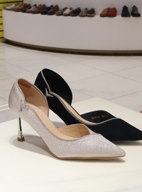 HM267115 HARSON/哈森女鞋  2026年春 细高跟单鞋 商场专柜同款