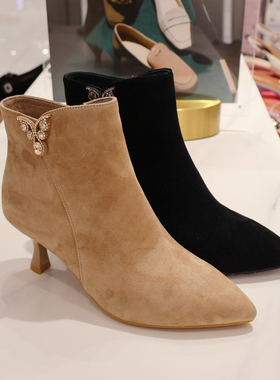 HA257913 HARSON哈森2025年冬靴中跟尖头时尚靴 商场新品