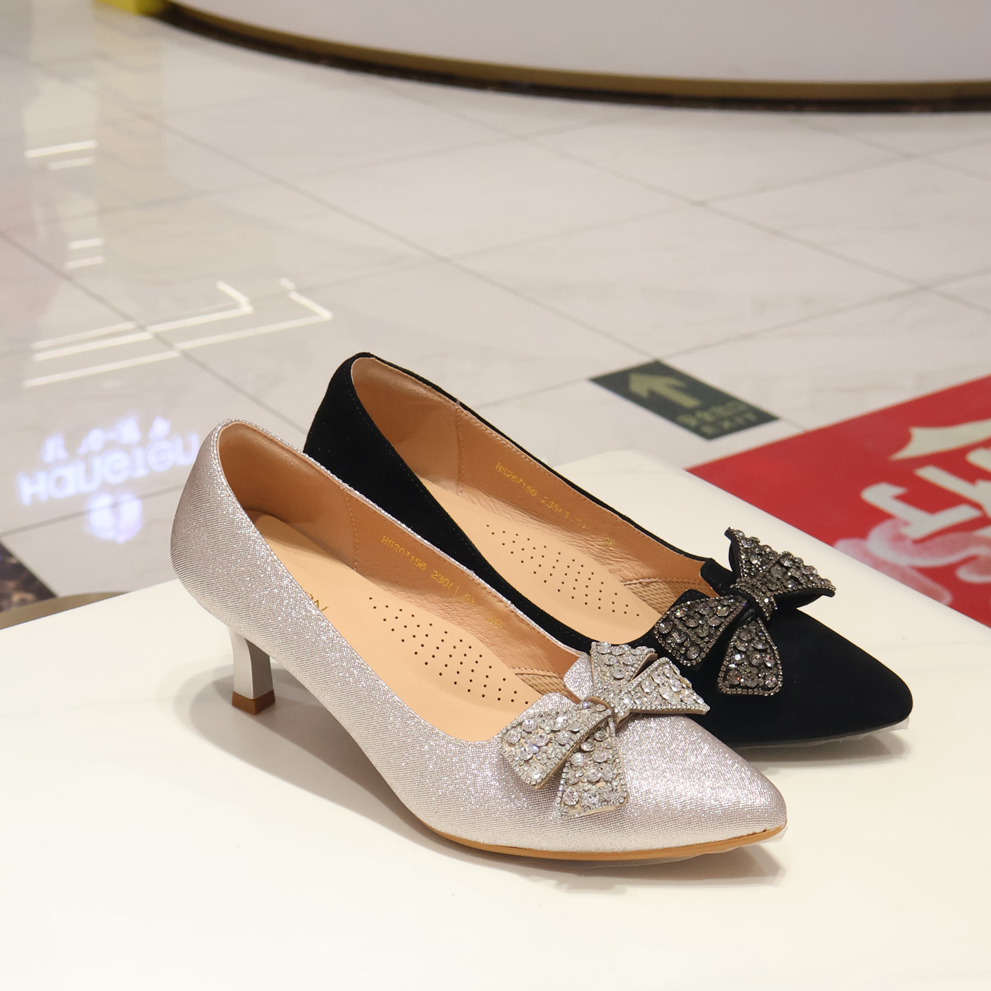 HS267156 HARSON哈森女鞋  2026年春 细跟 单鞋 商场专柜同款,女鞋,婚鞋,淘宝优惠券,粉丝福利购,淘宝优惠卷