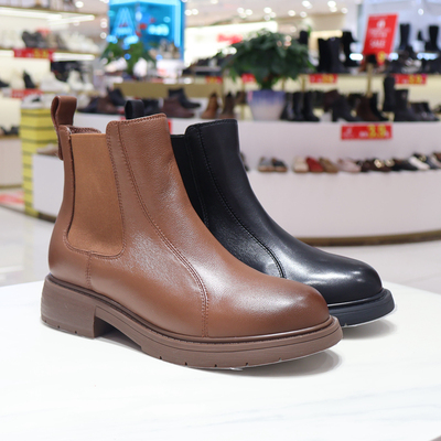 HA256403 HARSON哈森2025年冬靴 方跟时装靴 商场专柜同款