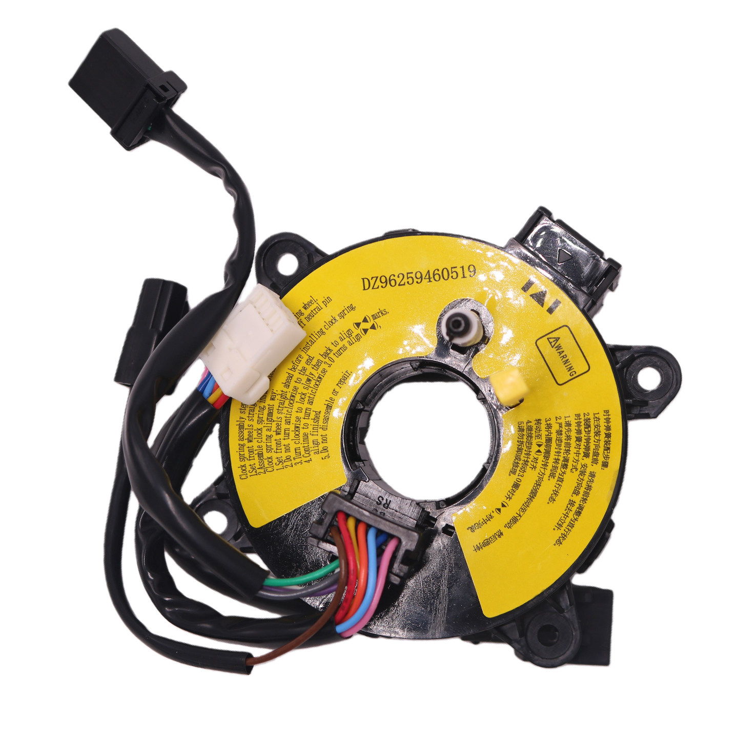 方向盘喇叭底座DZ96259460519