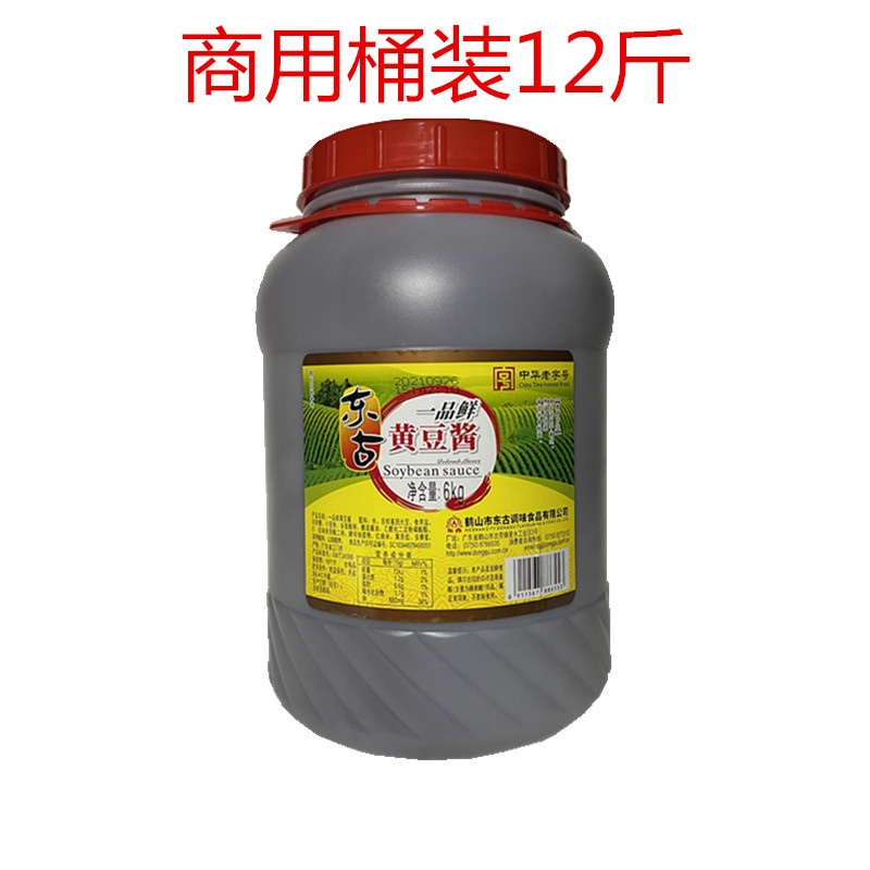 拌面黄豆酱东古东古黄豆酱6kg