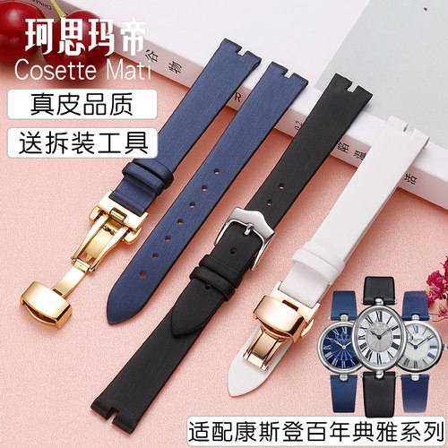 双面真皮 ，假一赔十，赠送工具，免费试用