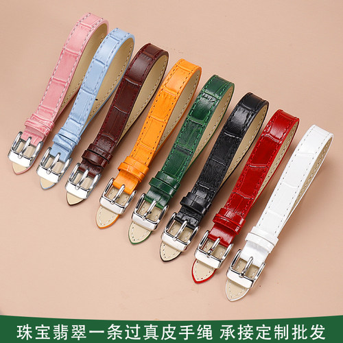 一条过手表带真皮珠宝皮带