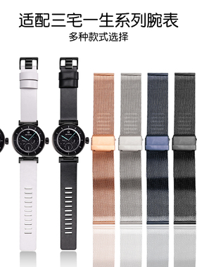 适用于IsseyMiyake三宅一生手表带黄色表带真皮W系列钢表带黑色22