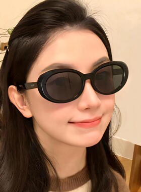 新款时尚太阳眼镜男女扁框可配近视度数抗UV摩卡太阳眼镜PS3044