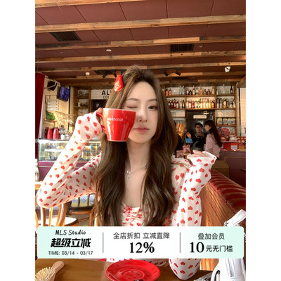 MLS 奶油甜心 韩系氛围感 2026春夏新款女方领爱心印花修身T恤